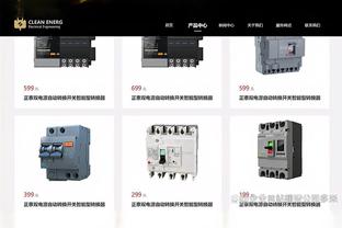 开云棋牌网站大全最新版截图3